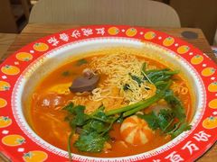 -福客麻辣烫·现炒麻辣香锅(印力中心店)