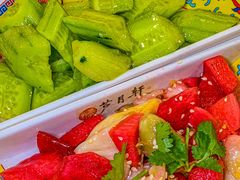 -芦月轩羊蝎子(太平桥店)