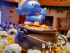 -蓝精灵乐园·世茂精灵之城主题乐园