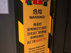 -上海乐高探索中心