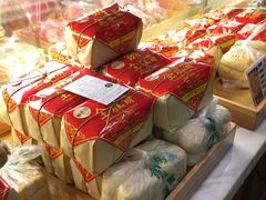 -清真全盛斋传统糕点(西羊市店)
