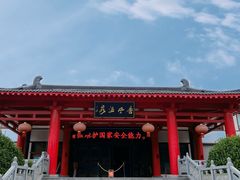 -唐风温泉