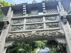 -小南山公园