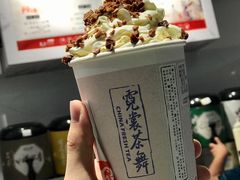 -霓裳茶舞(上海静安大悦城店)