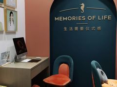 -海马体照相馆(重庆爱琴海购物公园店)