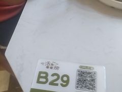 -周渝食惦酸菜鱼(青浦店)
