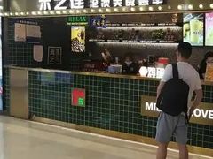 -万达广场(无锡滨湖店)