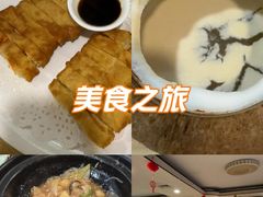 -佛有缘素食馆·荔湾老字号(陈家祠首店)