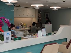 -北京港澳国际医务诊所(王府井大街店)