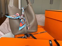 -爱马仕 HERMES(上海ifc商场店)