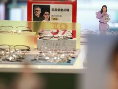 -金茂览秀城