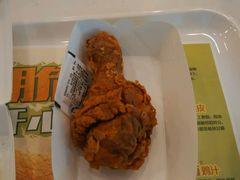 -德克士(魏县店)