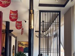 -二分八云雁阁•新晋菜大同味(长治路店)