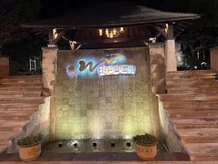 -天目湖涵田半山温泉