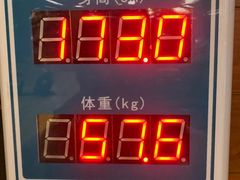 -林肯会俱乐部