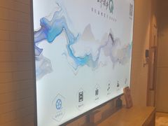-云中漫步·足疗养生会馆(金开店)