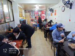 -建国蚵煎蚵面