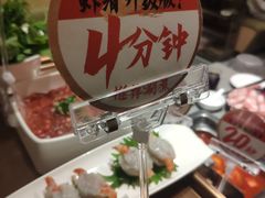 小龙虾虾滑-海底捞火锅(锦艺城店)