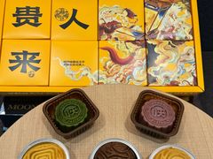 -陕拾叁-西安糕点(大雁塔店)