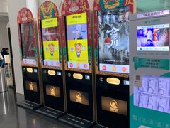 -中影国际影城(CINITY LED横岗店)