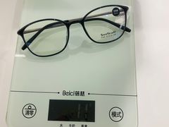 -启明眼镜(海淀黄庄店)