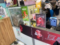 -沪上阿姨·精选茶饮(万新村店)