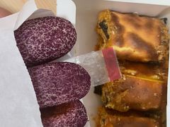 -虎头局·渣打饼行(五一新干线店)