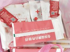 -酷公社·榴莲披萨(太原街店)