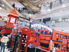 -凯德广场(学府店)