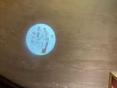 -即墨印象