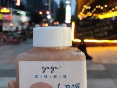 -gaga(深圳福田星河COCO Park店)