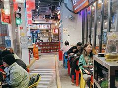 -纪录片《人生一串》体验店(静安店)