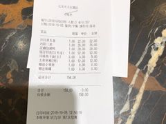 -亢龙太子酒轩(东湖店)