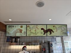 -陕拾叁-西安糕点(北院门创始店)