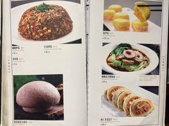 -峨嵋酒家总店(车公庄店)