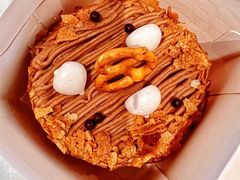 -Dough&Joe团憩(瑞虹天地月亮湾店)