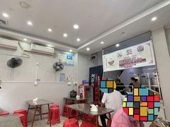 -阿芬卤面(花巷店)