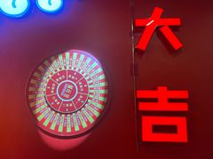 -万达广场(万州店)