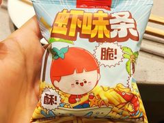 -海底捞火锅(上元大街店)