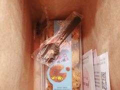 -简·煦蛋糕定制(下沙店)