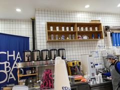 -茶百道(铜梁万达广场店)