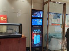 -西兰轩清真菜馆(北顺城街店)