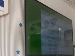 -守诺宠物医院·眼科· 特色牙科·异宠专科(虹口店)