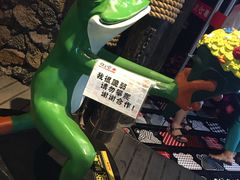 -蘭奢雅集·江浙菜(青山江滩店)