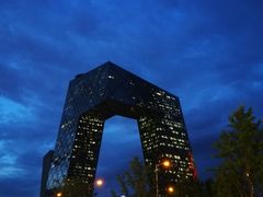 -中央广播电视总台(光华路办公区)