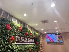 -阿利茄汁面(二七万达店)