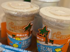 -椰椰大吉(侨港店)