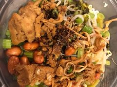 -椰小调.儋州米烂(名门店)