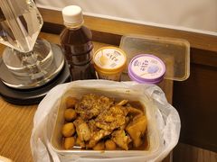 -明记牛杂(新马路分店)