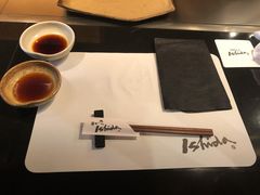 -神户牛排 石田屋(本店)